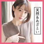 Thumbnail of related posts 098