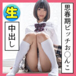 Thumbnail of related posts 042