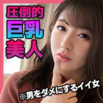 Thumbnail of related posts 100
