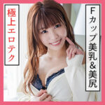 Thumbnail of related posts 055
