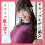 Thumbnail of related posts 098