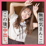 Thumbnail of related posts 165