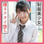 Thumbnail of related posts 024