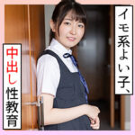 Thumbnail of related posts 155