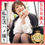 Thumbnail of related posts 035