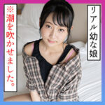 Thumbnail of related posts 060