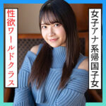Thumbnail of related posts 165