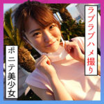 Thumbnail of related posts 110