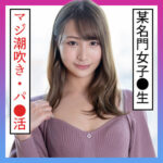 Thumbnail of related posts 065