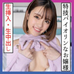 Thumbnail of related posts 050