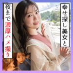 Thumbnail of related posts 194