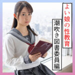 Thumbnail of related posts 035
