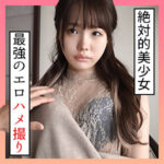 Thumbnail of related posts 094