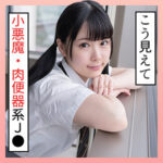 Thumbnail of related posts 170