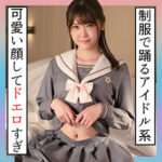 Thumbnail of related posts 070