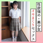 Thumbnail of related posts 154