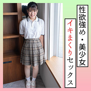 Thumbnail of post image 008