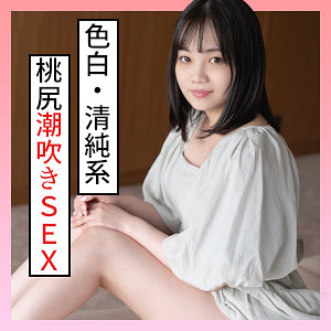 Thumbnail of post image 135