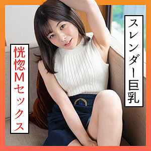 Thumbnail of post image 033