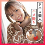 Thumbnail of related posts 083
