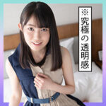 Thumbnail of related posts 015