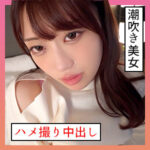 Thumbnail of related posts 145