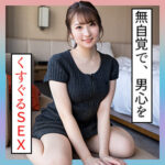 Thumbnail of related posts 042