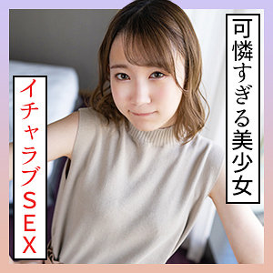 Thumbnail of post image 063