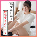 Thumbnail of related posts 128