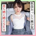 Thumbnail of related posts 029