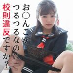 Thumbnail of related posts 001