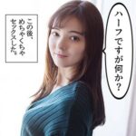 Thumbnail of related posts 081