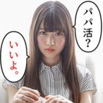 Thumbnail of related posts 100