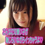 Thumbnail of related posts 040