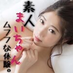 Thumbnail of related posts 138