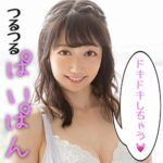 Thumbnail of related posts 111