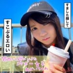 Thumbnail of related posts 122