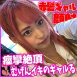 Thumbnail of related posts 098