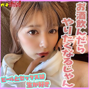 Thumbnail of post image 041
