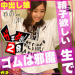 Thumbnail of related posts 125
