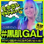 Thumbnail of related posts 170