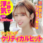 Thumbnail of related posts 001