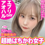 Thumbnail of related posts 106