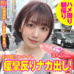 Thumbnail of related posts 061