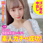 Thumbnail of related posts 156
