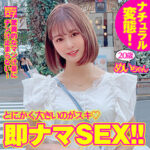 Thumbnail of related posts 023