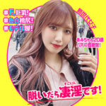 Thumbnail of related posts 042