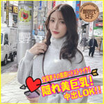 Thumbnail of related posts 042