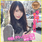 Thumbnail of related posts 095