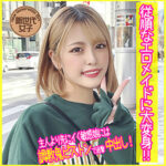 Thumbnail of related posts 045